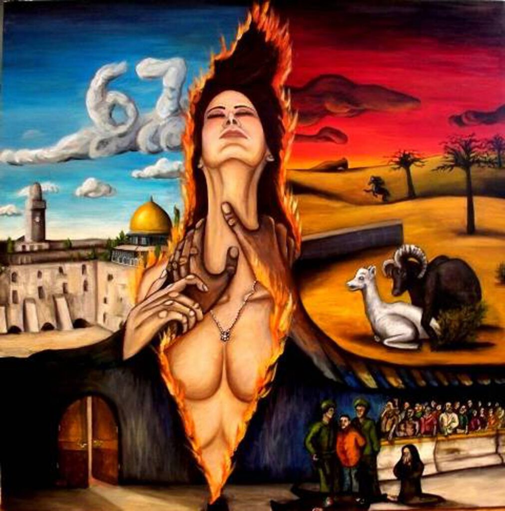 Intifada of Desdemona